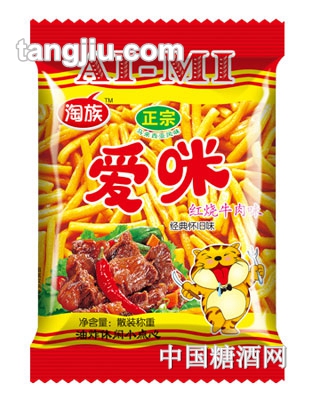 淘族愛(ài)咪牛肉小點(diǎn)心