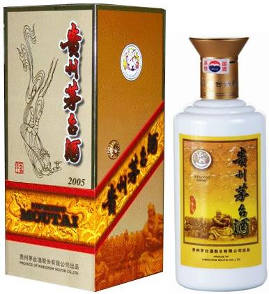 飛天茅臺(tái)750ml