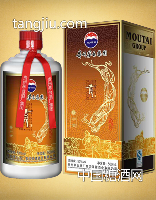 茅臺(tái)集團(tuán)貢酒-和貢53度500ml