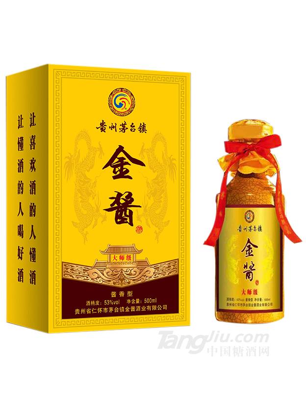 53°金醬大師級(jí)500ml