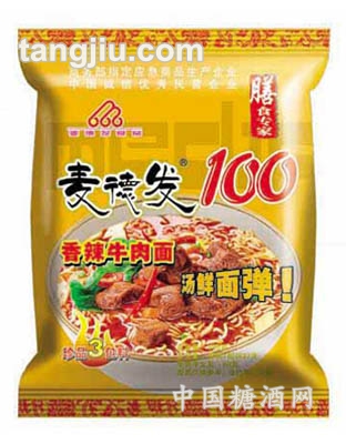 麥德發(fā)100香辣