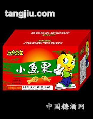 趙戶全莊小魚果膨化食品箱裝