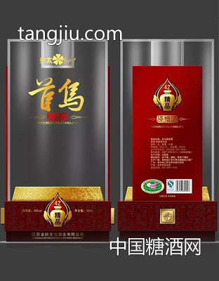 首鳥精品原漿酒半透明盒