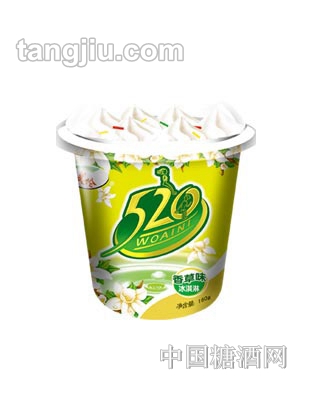 520-我愛(ài)你冰激淋香草口味