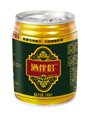 供應解酒產(chǎn)品，煙酒凈化機