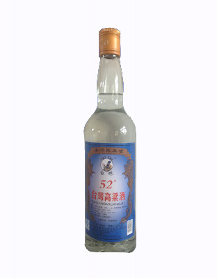 52度臺(tái)灣高粱酒