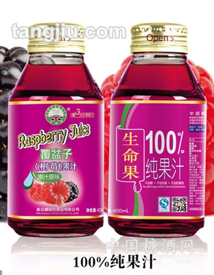 覆盆子（樹莓）果汁280ml