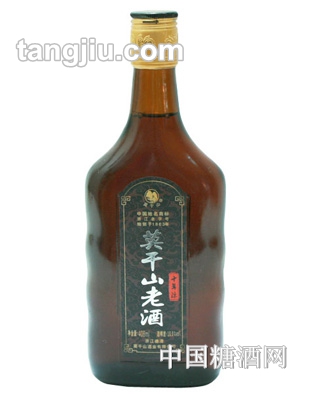 莫干山老酒480ml