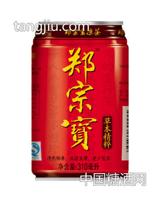 正宗寶涼茶310ml罐裝