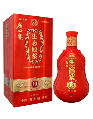 名口窖生態(tài)原漿10