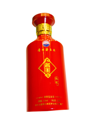 茅臺(tái)鎮(zhèn)名主典藏酒(仰視）