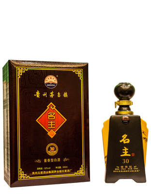 貴州名主30年（帶盒）