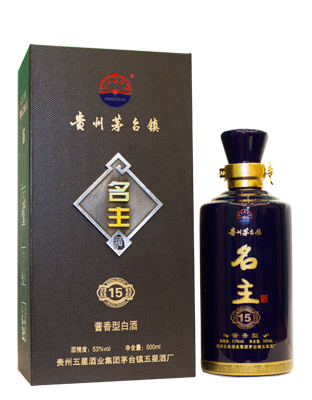 貴州名主15年（帶盒）