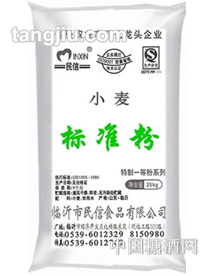 民信小麥標準粉25kg