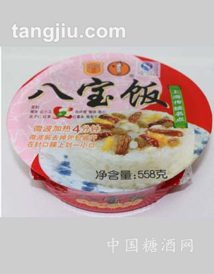 八寶飯558g