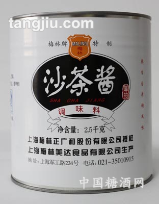 沙茶醬調(diào)味料