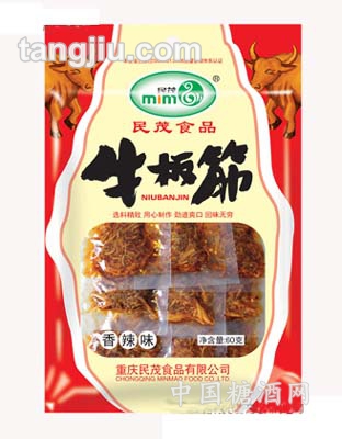 60克牛板筋香辣味