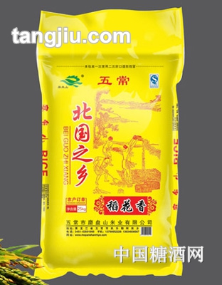 磨盤山北國之鄉(xiāng)稻花香25kg