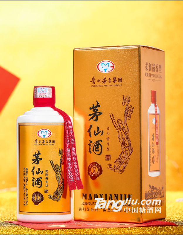 53°貴州茅臺集團(tuán)茅仙酒醇香500ml