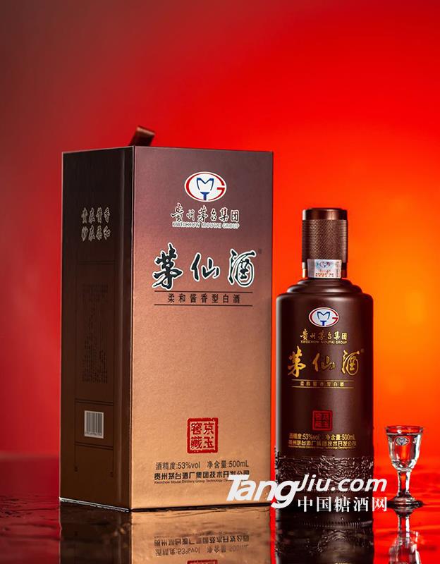 53°貴州茅臺集團(tuán)茅仙酒京玉窖藏500ml