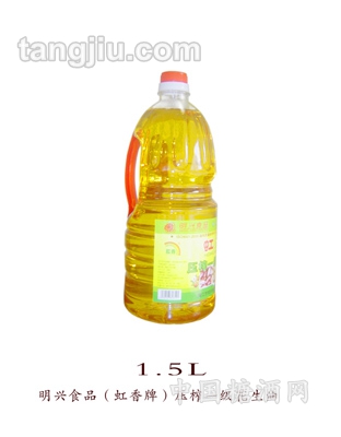 1.5L