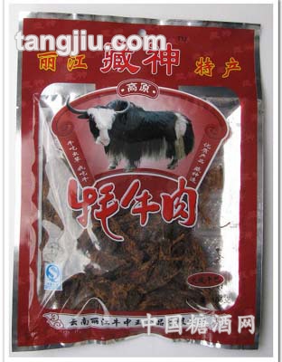 火燒干巴牦牛肉