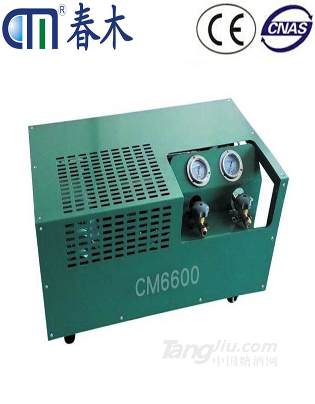 供應(yīng)新款便攜式抽氟機(jī)cm6600