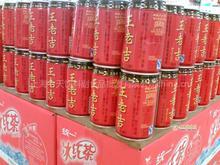 嘉德長(zhǎng)期低價(jià)批發(fā)各種飲料