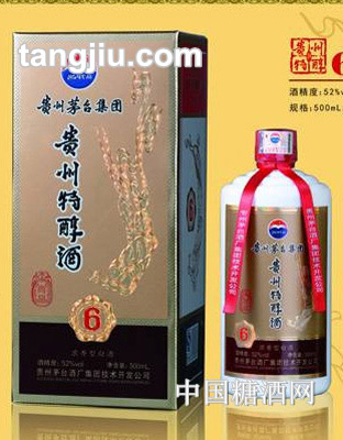 貴州特醇酒尚品6年