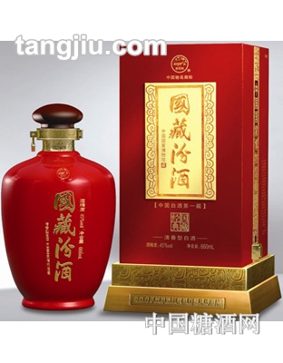 45&#176;國藏經(jīng)典汾酒660ml