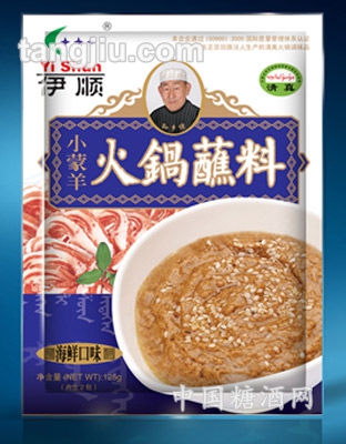 小蒙羊火鍋蘸料海鮮品味125g