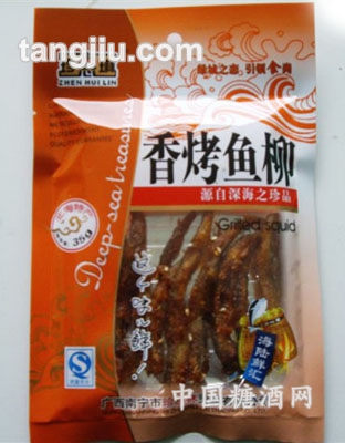 香烤魚(yú)柳35g紅色袋裝