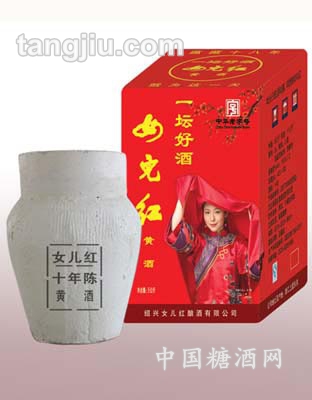 女兒紅5kg一壇好酒