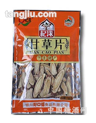 轝خa(chn)ʲ(100g)