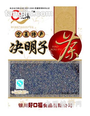 決明子茶(80g)