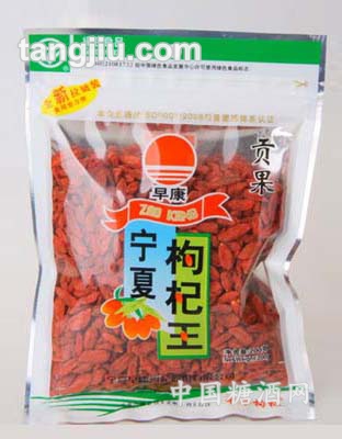 早康枸杞200g