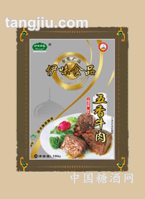 五香牛肉灰色