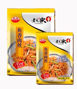 香肉絲復(fù)合調(diào)味料