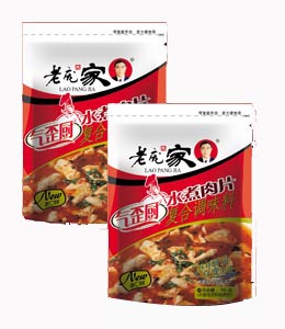 水煮肉片復(fù)合調(diào)味料