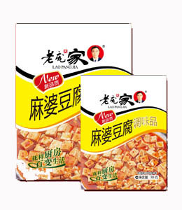 麻婆豆腐復(fù)合調(diào)味料