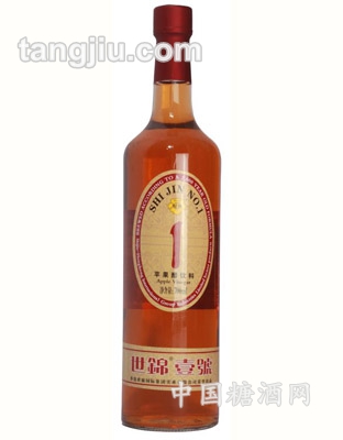 世錦1號(hào)蘋果醋(700ml)