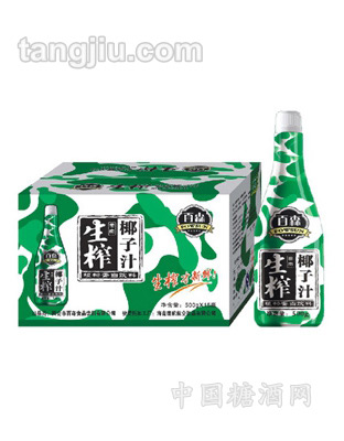 百森生榨椰子汁500ml