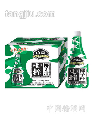 百森生榨椰子汁1250ml