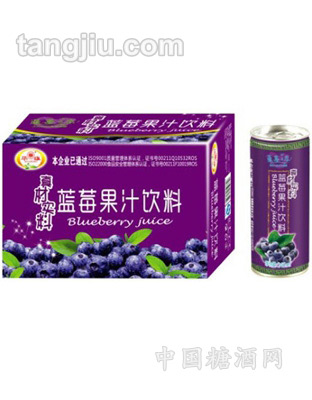 華雄藍(lán)莓果汁飲料