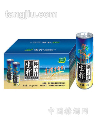 百森生榨椰子汁245ml