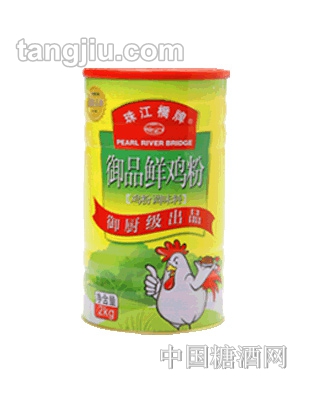 珠江橋御品鮮雞粉2kg