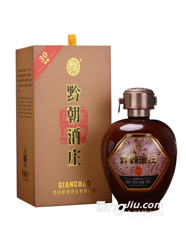 30年醬香型白酒 茅臺鎮(zhèn)醬香酒