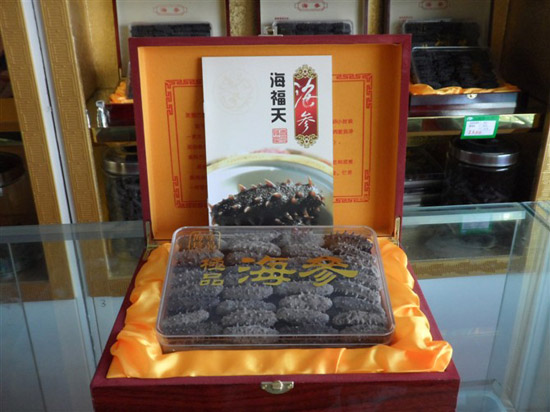 供應(yīng)青島藍(lán)島海福天精品淡干海參