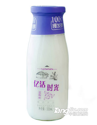 億活時(shí)光-藍(lán)莓味發(fā)酵酸奶-320ML