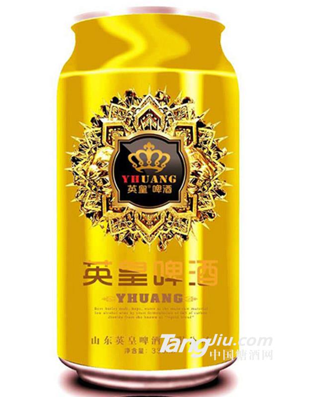 英皇啤酒金罐-325ml-全國(guó)招商